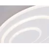 Настенно-потолочный светильник Disk FA7707 белый Ambrella