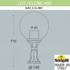 Наземный фонарь Globe 400 G40.113.000.AYE27 форма шар белый Fumagalli