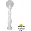 Наземный фонарь GLOBE 250 G25.162.000.WXF1R форма шар прозрачный Fumagalli Наземный фонарь GLOBE 250 G25.162.000.WXF1R форма шар прозрачный Fumagalli
