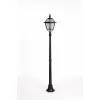 Стеклянный наземный фонарь FARO-FROST L 91108fL Bl Oasis Light