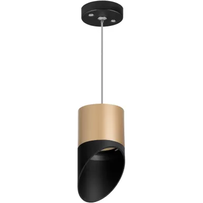 Подвесной светильник Rullo RP349087 Lightstar дизайнерский