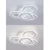 Потолочная люстра Damask HIGH-TECH LED LAMPS 82060 белая Natali Kovaltseva