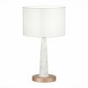 Интерьерная настольная лампа Vellino SL1163.204.01 цилиндр белый ST Luce