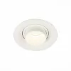 Точечный светильник Zoom ST701.548.07 цилиндр белый ST Luce