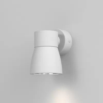 Спот Cono MRL 1027 белый/серебро Elektrostandard