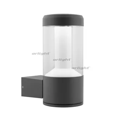 Настенный светильник уличный LGD-STEM-WALL 029985 Arlight