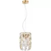 Хрустальная подвесная люстра Infinity 4721-4P прозрачная Favourite
