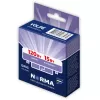 Лампочка светодиодная Norma LED-GX53-15W/6500K/GX53/FR/NR Volpe