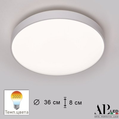 Потолочный светильник Toscana 3315.XM302-1-374/24W/3K White TD APL LED