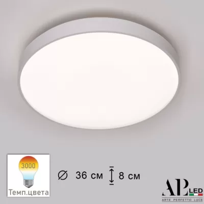 Светодиодный потолочный светильник Toscana 3315.XM302-1-374/24W/3K White TD APL LED круглый