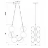 Стеклянная подвесная люстра Perlina FR4005PL-06B2 форма шар белая Freya