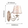 Бра Aleranto 2560-1W конус белое F-Promo