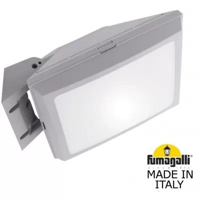 Уличный консольный светильник Guizeppe 4P2.702.000.LYF1R Fumagalli