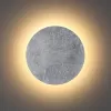 Настенный светильник Lunario 3562/9WL серый Odeon Light