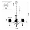 Подвесная люстра Modesta 3411/3 прозрачная Lumion