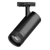 Трековый светильник Canno Pro C4207SS цилиндр черный Lightstar