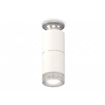 Точечный светильник Techno Spot XS6301242 Ambrella россия