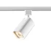 Трековый светильник Gusto 370552 белый Novotech
