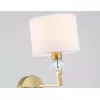 Бра High Light LH71135 белое цилиндр Ambrella