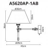 Бра Orlando A5620AP-1AB конус белое Artelamp