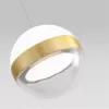 Подвесной светильник Roni 5036/9L форма шар белый Odeon Light