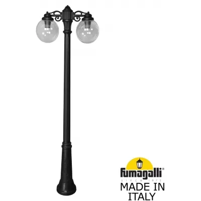 Наземный фонарь GLOBE 250 G25.157.S20.AZF1RDN Fumagalli