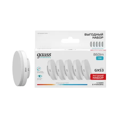 Лампочка светодиодная  84822V Gauss