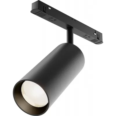 Трековый светильник Focus LED TR032-4-20WTW-M-DSZ-B Maytoni