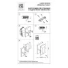 Хрустальное бра Novara 713617 прозрачное Lightstar