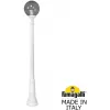 Наземный фонарь GLOBE 300 G30.156.000.WZF1R форма шар Fumagalli