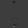 Подвесной светильник Nuance 8140-B форма шар серый Loft It