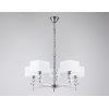 Подвесная люстра High Light LH71321 белая Ambrella