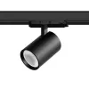 Трековый светильник Alta Base A5247QT36G черный цилиндр Lightstar