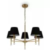 Подвесная люстра Rosemary FR5190PL-05BS конус черная Freya