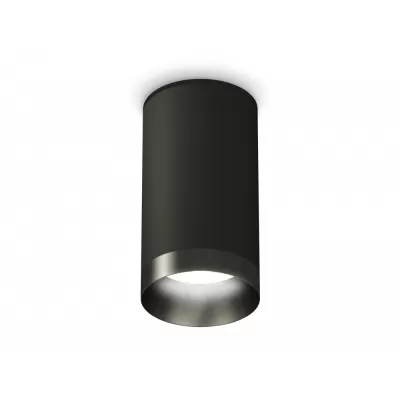 Точечный светильник Techno Spot XS6323021 Ambrella