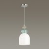 Стеклянный подвесной светильник Gillian 5235/1B цилиндр белый Lumion