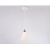 Подвесной светильник TRADITIONAL TR8429 конус белый Ambrella