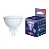 Лампочка светодиодная Norma LED-MR16-5W/6500K/GU5.3/FR/NR Volpe