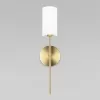 Бра Comfy 10307W Brass цилиндр белое Loft It