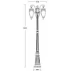 Стеклянный наземный фонарь VERONA 86209B Bl прозрачный Oasis Light