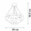 Хрустальная подвесная люстра  V5352-1/5S прозрачная Vitaluce