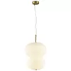 Стеклянный подвесной светильник Adeli APL.646.06.20 белый форма шар Aployt