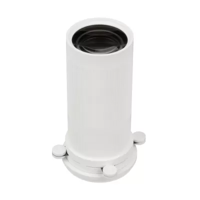 Насадка кадрирующая  057116 Arlight