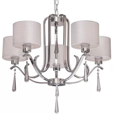 Подвесная люстра Platonico VL1623L05 Vele Luce