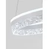 Подвесной светильник Happy LED LAMPS 81481 белый Natali Kovaltseva