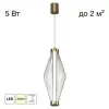 Стеклянный подвесной светильник Tanna CL253010 прозрачный Citilux