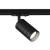 Трековый светильник TRACK SYSTEM GL5133 цилиндр черный Ambrella Трековый светильник TRACK SYSTEM GL5133 цилиндр черный Ambrella