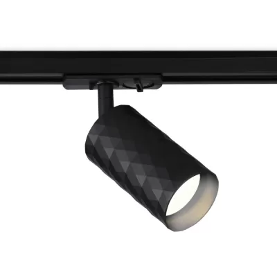 Трековый светильник TRACK SYSTEM GL5133 Ambrella