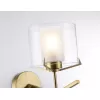 Стеклянное бра High Light LH57010 белое цилиндр Ambrella