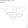 Точечный светильник QUASAR SN 042 цилиндр белый